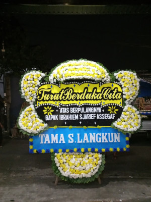 Papan Bunga Duka di Cerenti